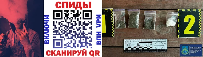 где можно купить   Томмот  Бутират буратино 