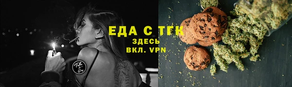 МДМА Алзамай