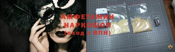 мет Сатка
