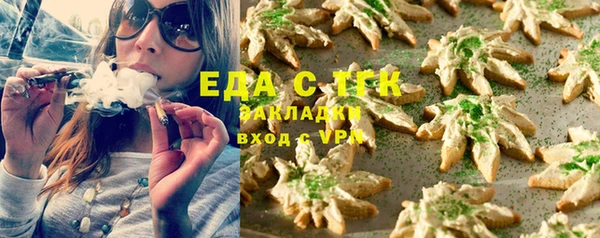 МДМА Алзамай