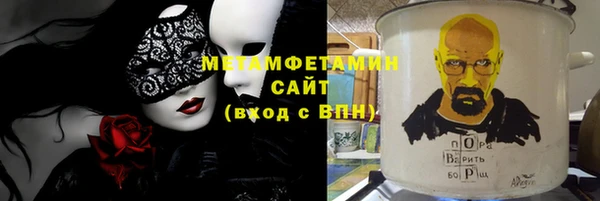 МДМА Алзамай