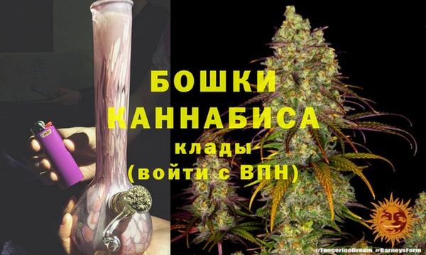 альфа пвп VHQ Алексеевка