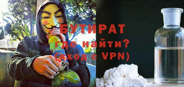 крисы Алексин