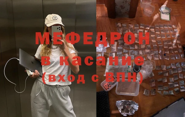 ГАЛЛЮЦИНОГЕННЫЕ ГРИБЫ Сафоново