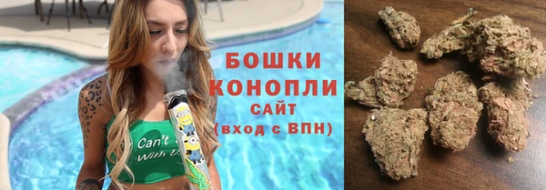 МДМА Алзамай