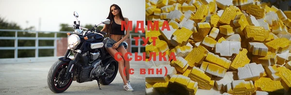 МДМА Алзамай