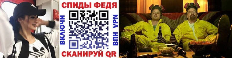 Метамфетамин Декстрометамфетамин 99.9%  Томмот 